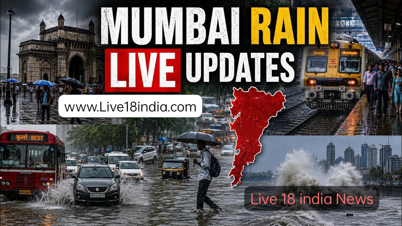 जुलाई में भारी बारिश के बाद मुंबई में मॉनसून एक हफ़्ते के लिए थमेगा;(MUMBAI NEWS)